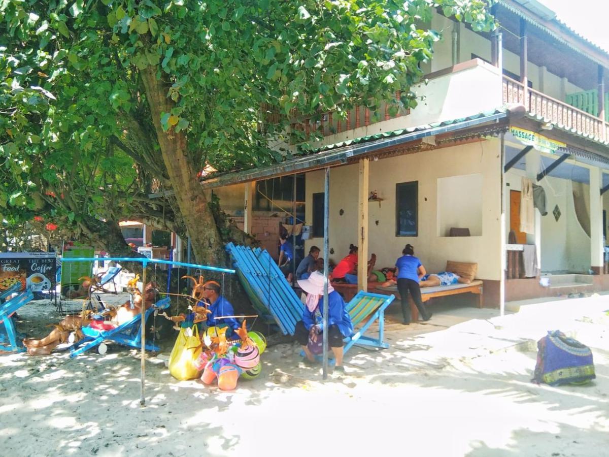 Sangtawan Resort Κο Τσανγκ Εξωτερικό φωτογραφία