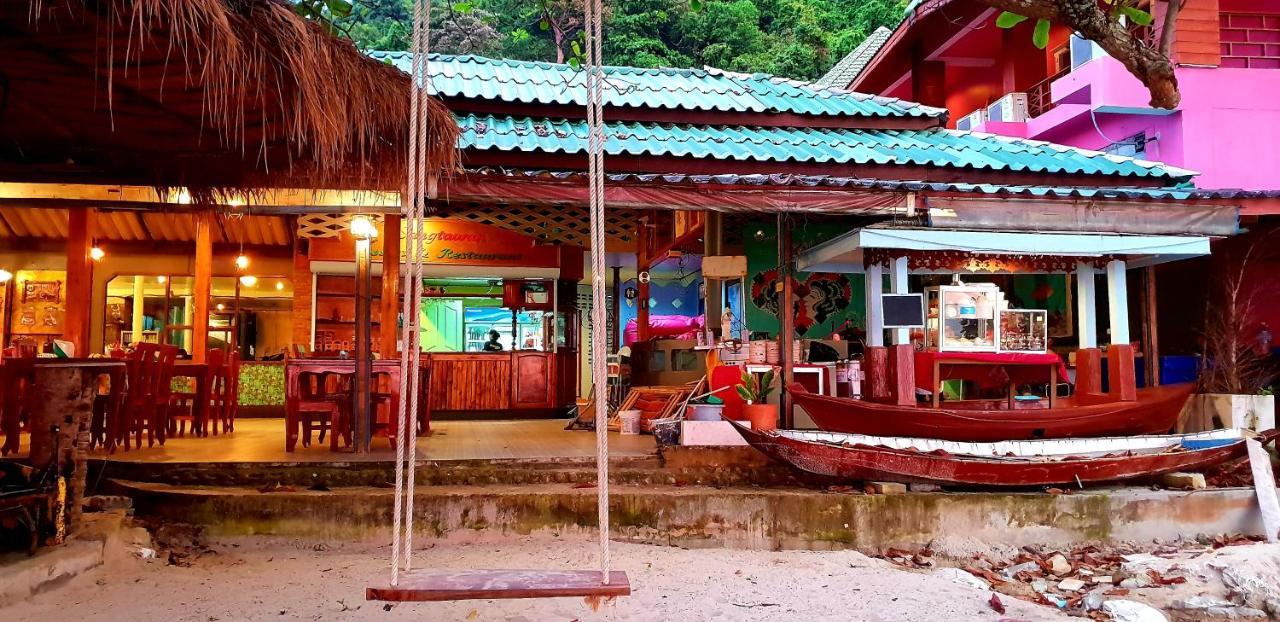 Sangtawan Resort Κο Τσανγκ Εξωτερικό φωτογραφία